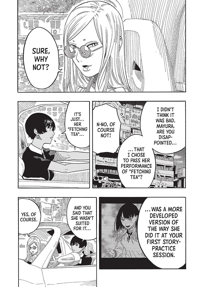 Akane Banashi chapter 49 page 7