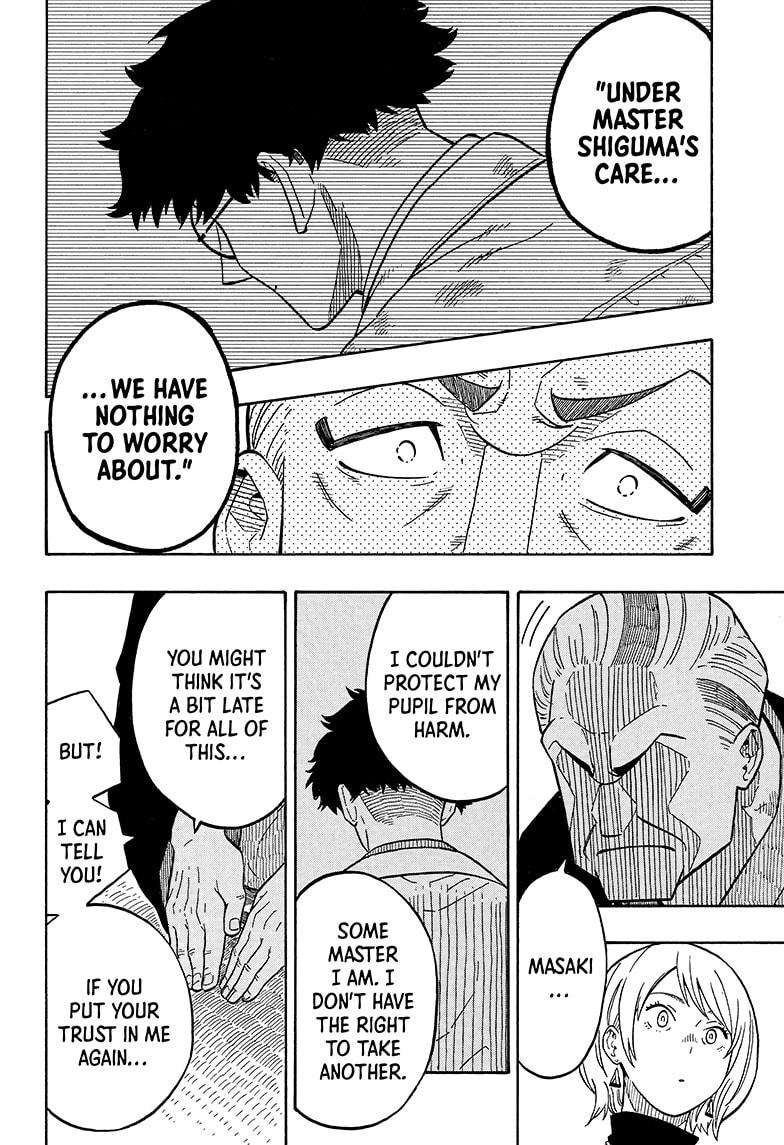 Akane Banashi chapter 5 page 14