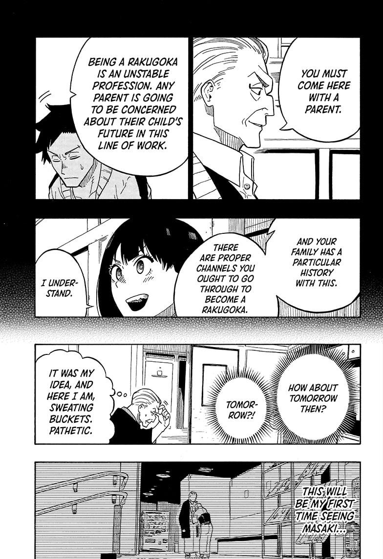 Akane Banashi chapter 5 page 7