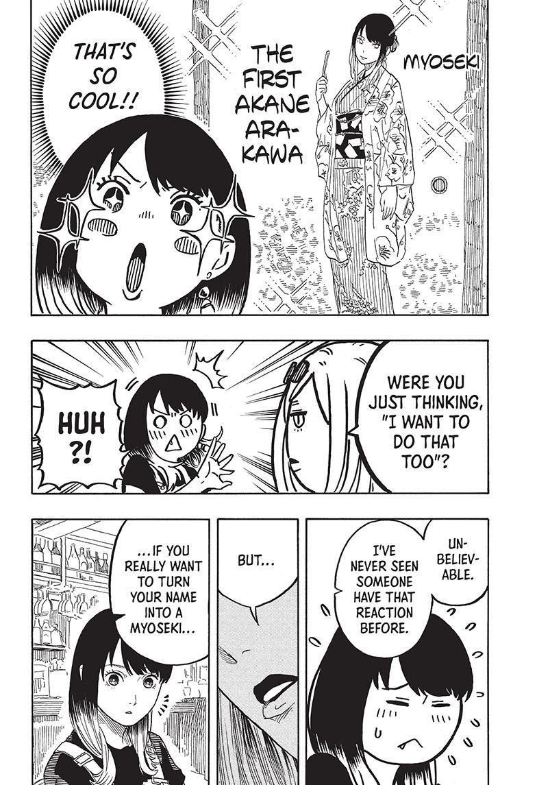 Akane Banashi chapter 50 page 11