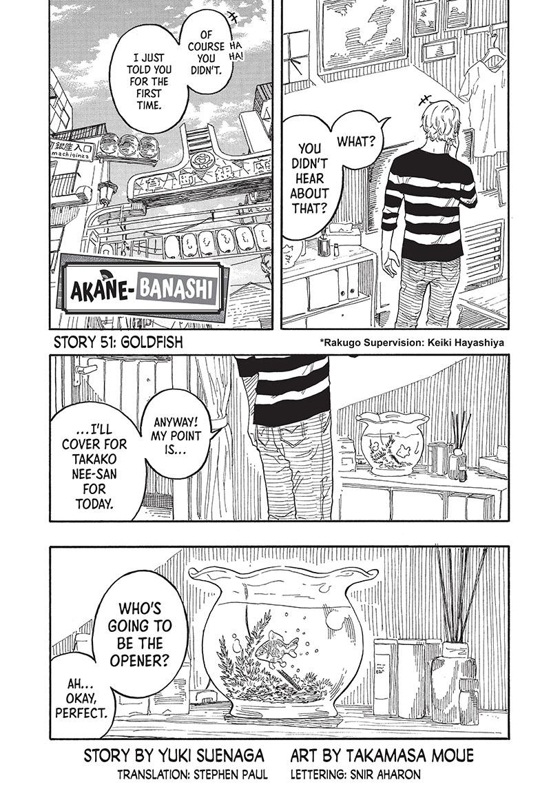 Akane Banashi chapter 51 page 1
