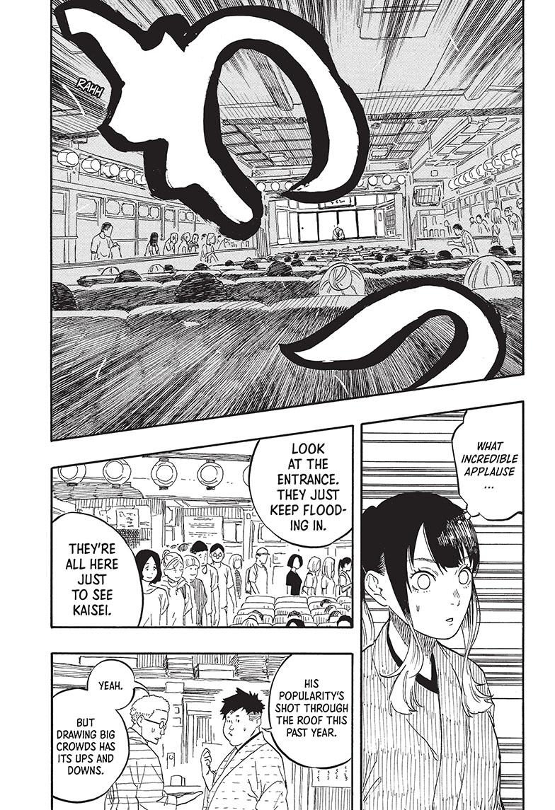 Akane Banashi chapter 52 page 7