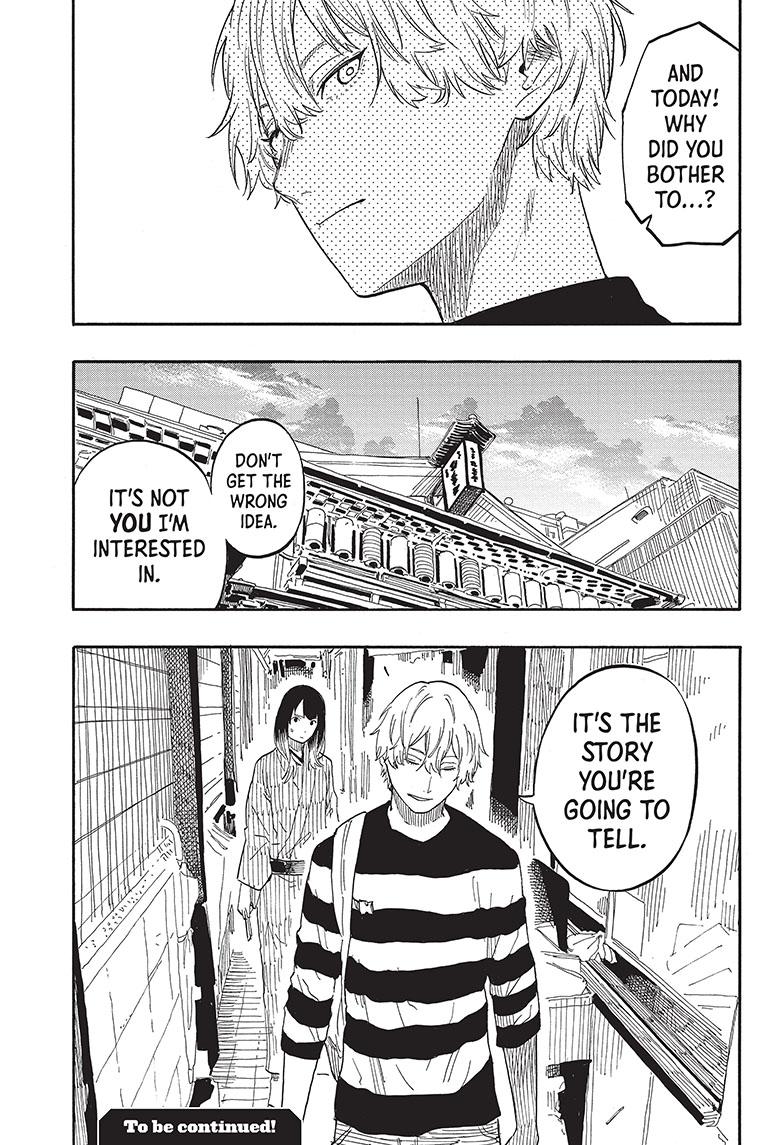 Akane Banashi chapter 53 page 17