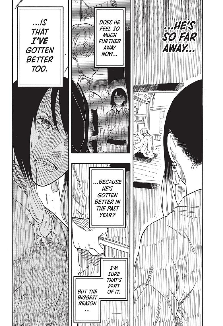 Akane Banashi chapter 53 page 5