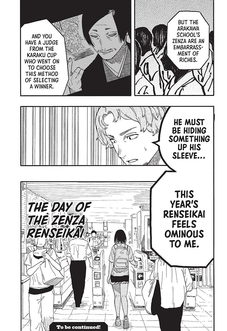 Akane Banashi chapter 54 page 19