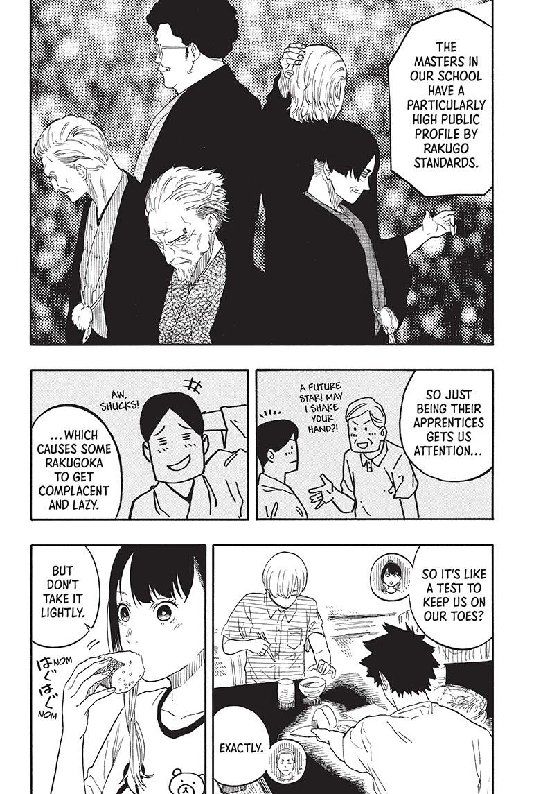 Akane Banashi chapter 54 page 4