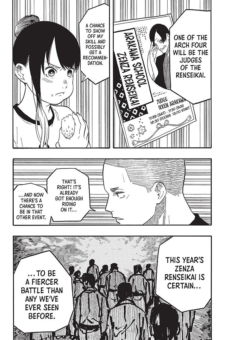 Akane Banashi chapter 54 page 6