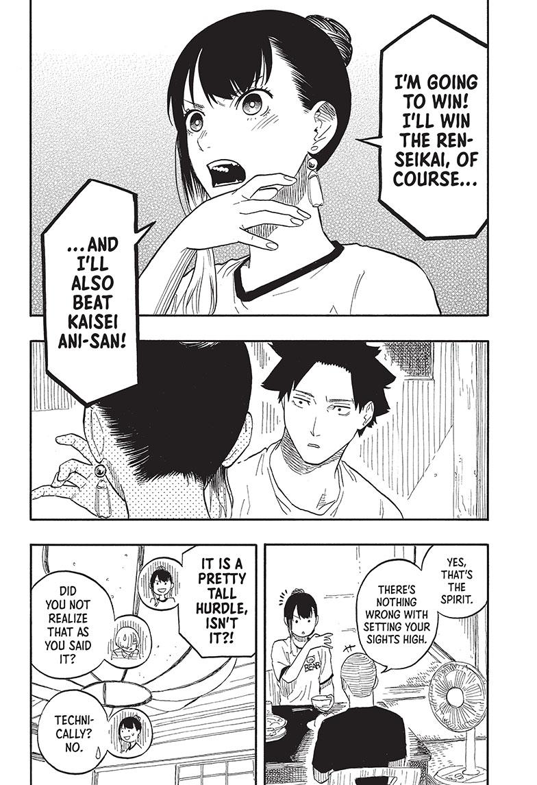 Akane Banashi chapter 54 page 8