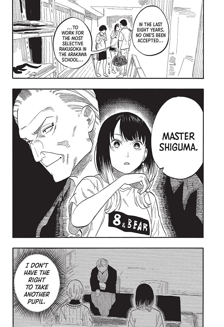 Akane Banashi chapter 55 page 10