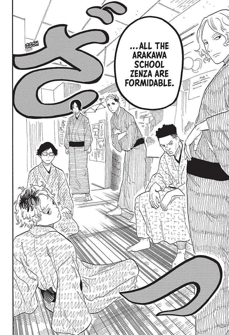 Akane Banashi chapter 55 page 12