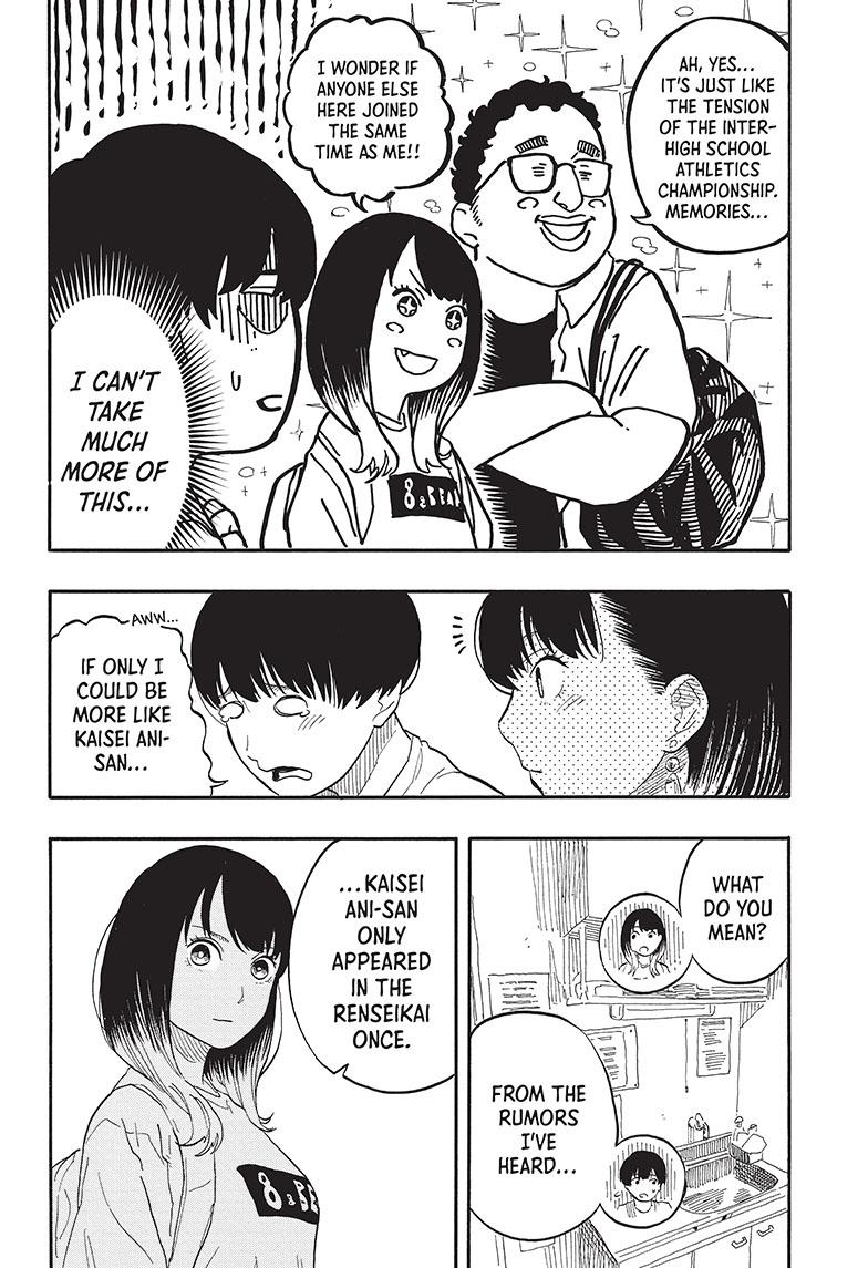Akane Banashi chapter 55 page 14