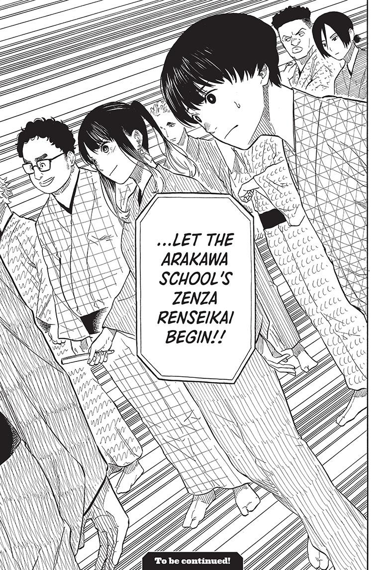 Akane Banashi chapter 55 page 19