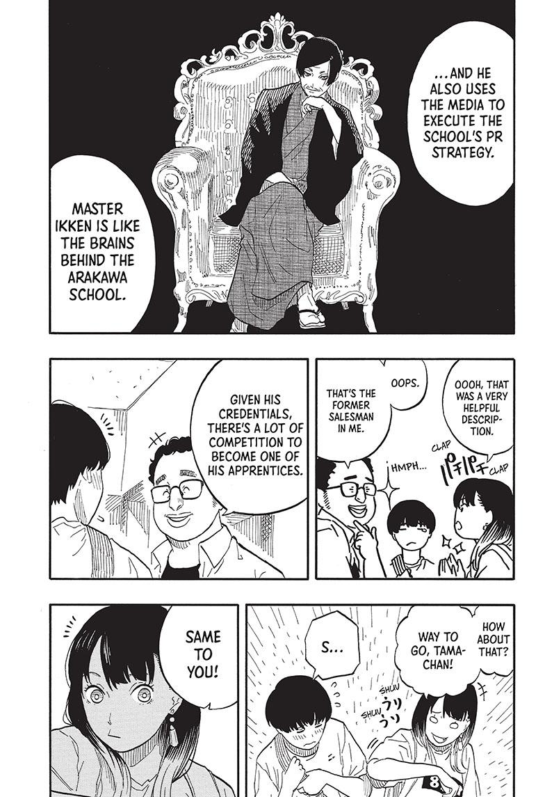 Akane Banashi chapter 55 page 9