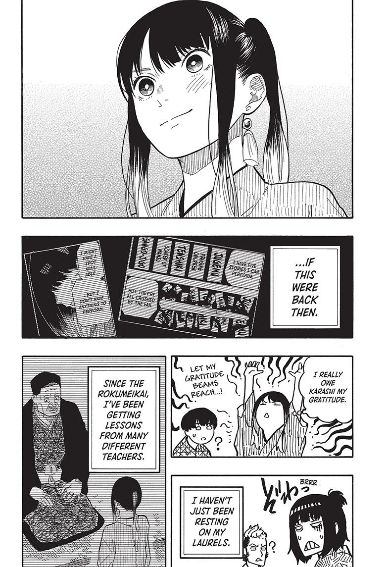 Akane Banashi chapter 56 page 8