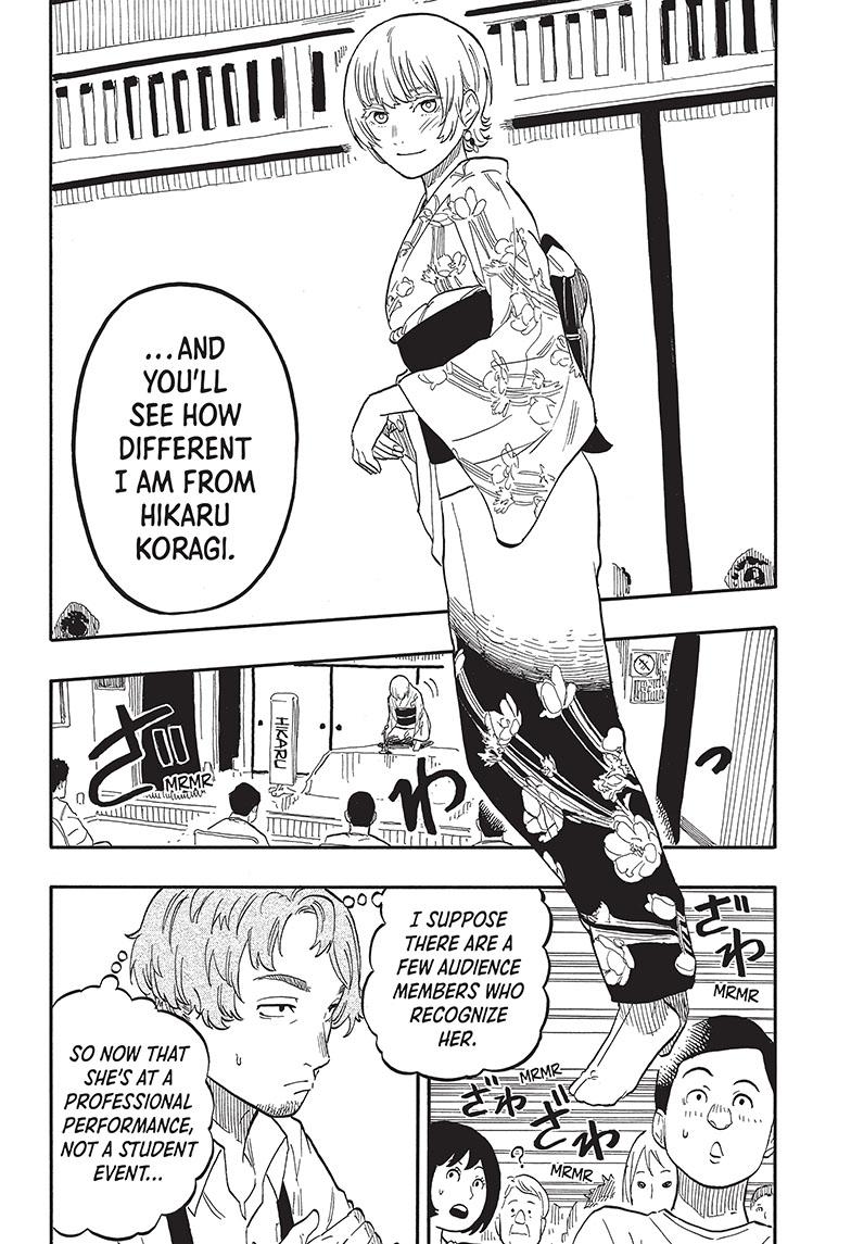 Akane Banashi chapter 57 page 8