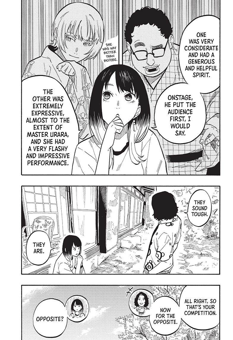 Akane Banashi chapter 58 page 11