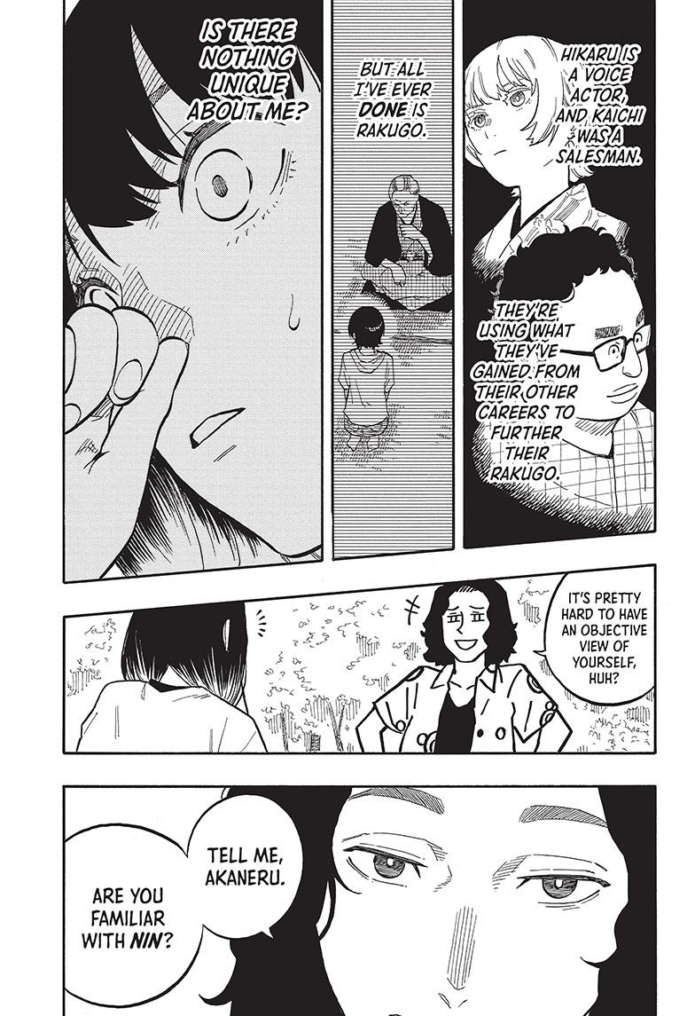 Akane Banashi chapter 58 page 13