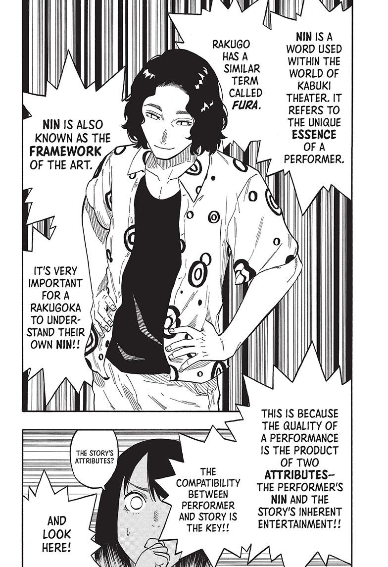 Akane Banashi chapter 58 page 14