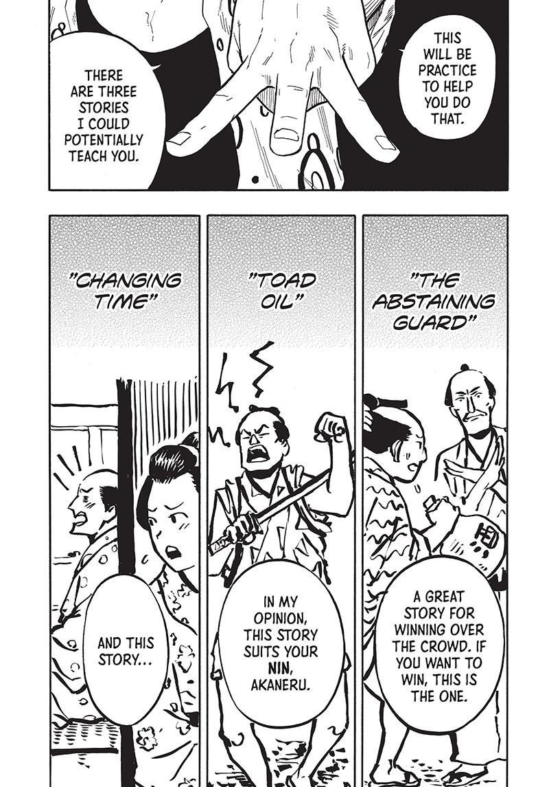 Akane Banashi chapter 58 page 19