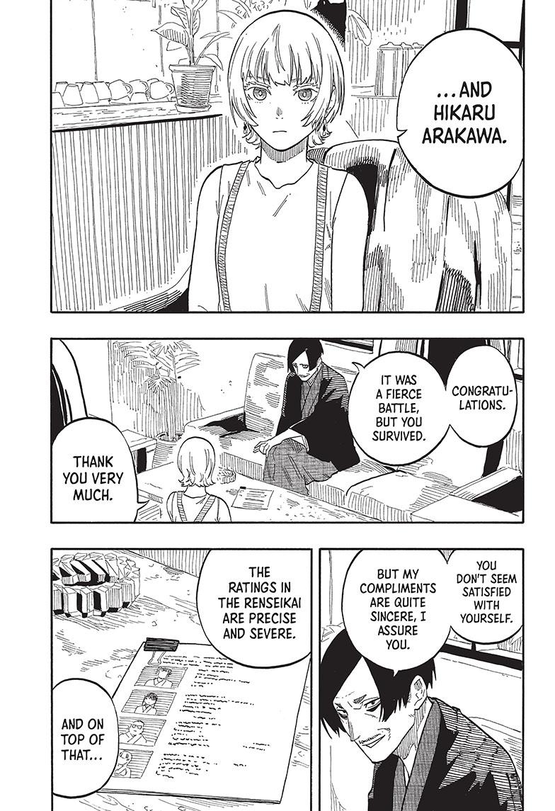 Akane Banashi chapter 58 page 3