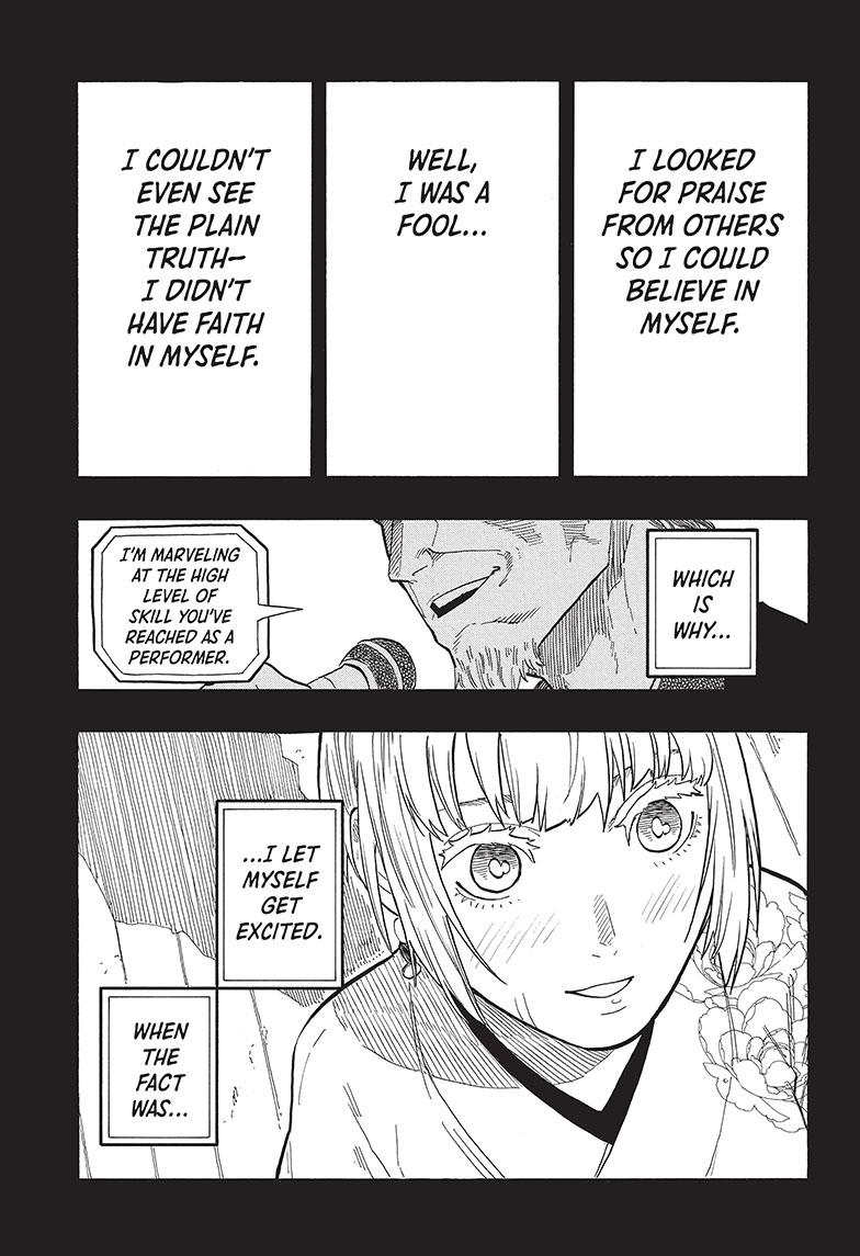 Akane Banashi chapter 58 page 7