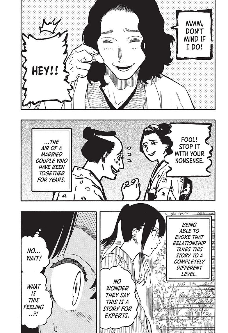 Akane Banashi chapter 59 page 11