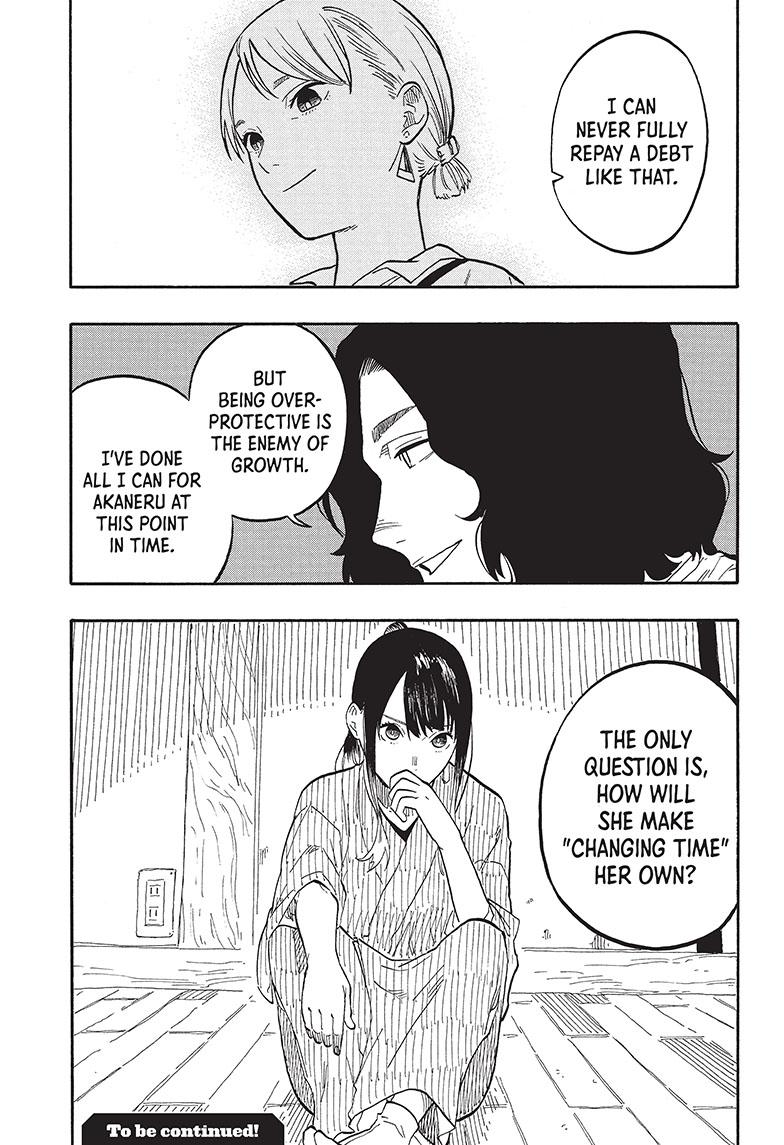 Akane Banashi chapter 59 page 19