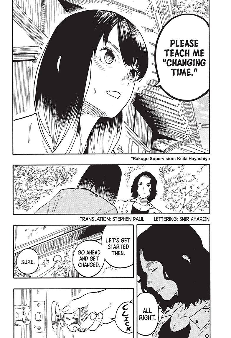 Akane Banashi chapter 59 page 2