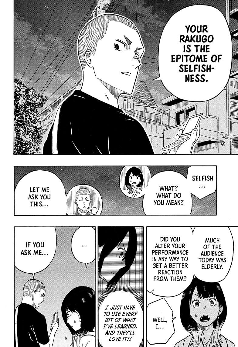 Akane Banashi chapter 6 page 20