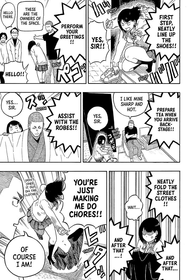 Akane Banashi chapter 6 page 9