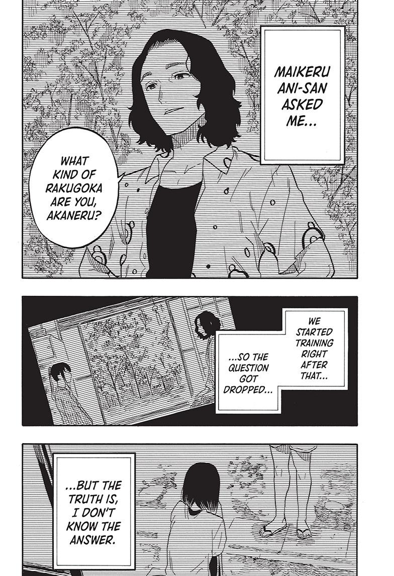 Akane Banashi chapter 60 page 14