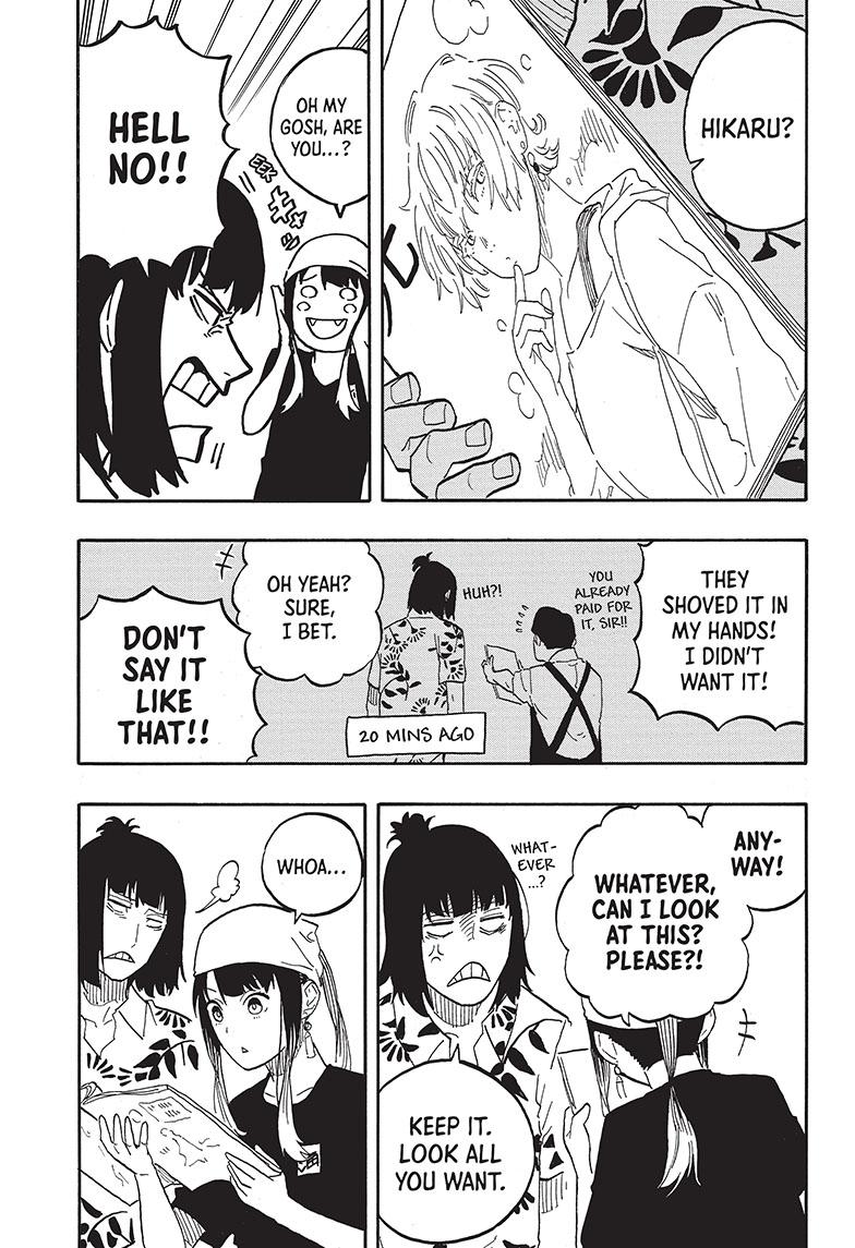 Akane Banashi chapter 60 page 17