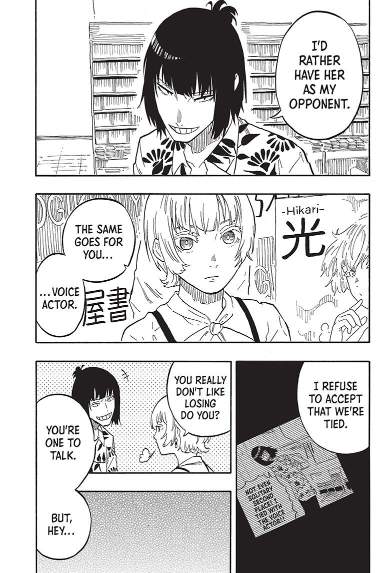 Akane Banashi chapter 60 page 5