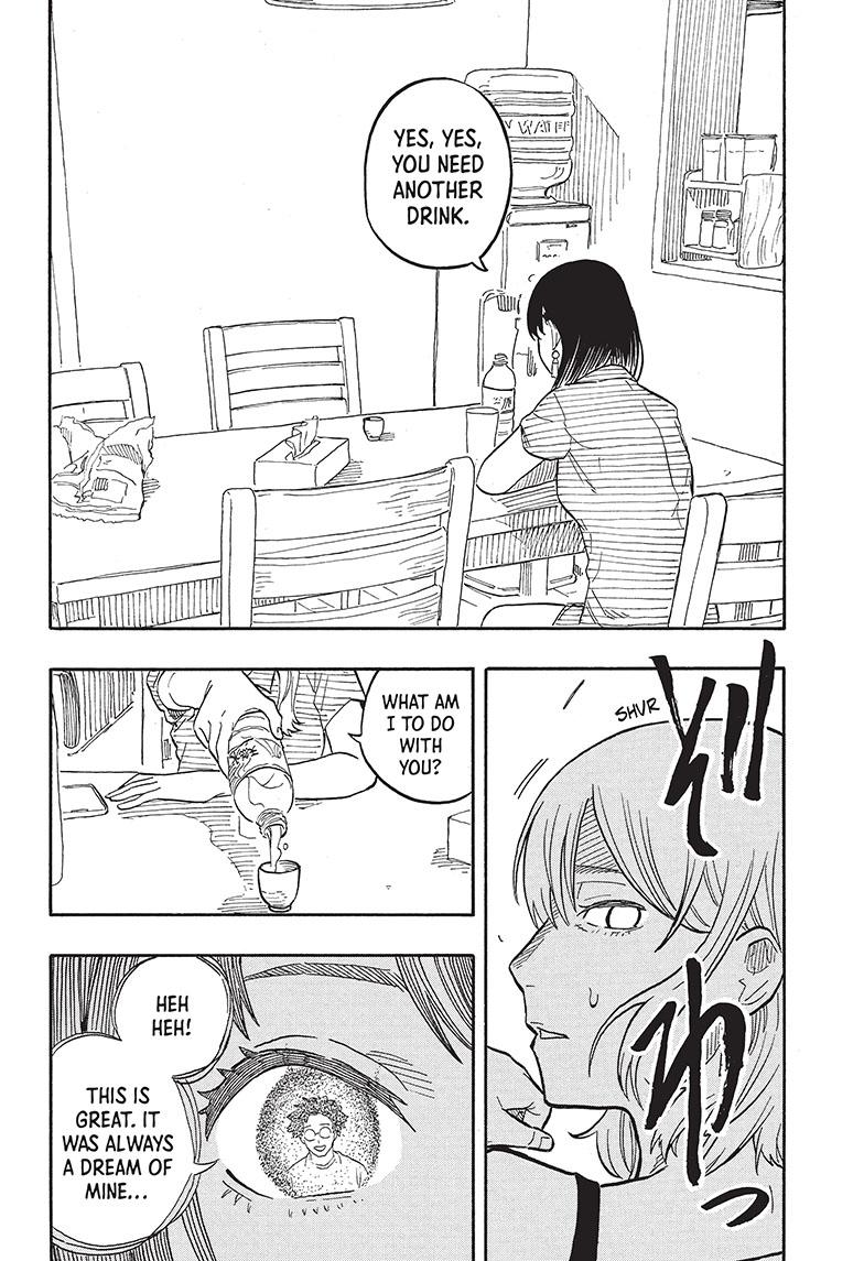 Akane Banashi chapter 61 page 16