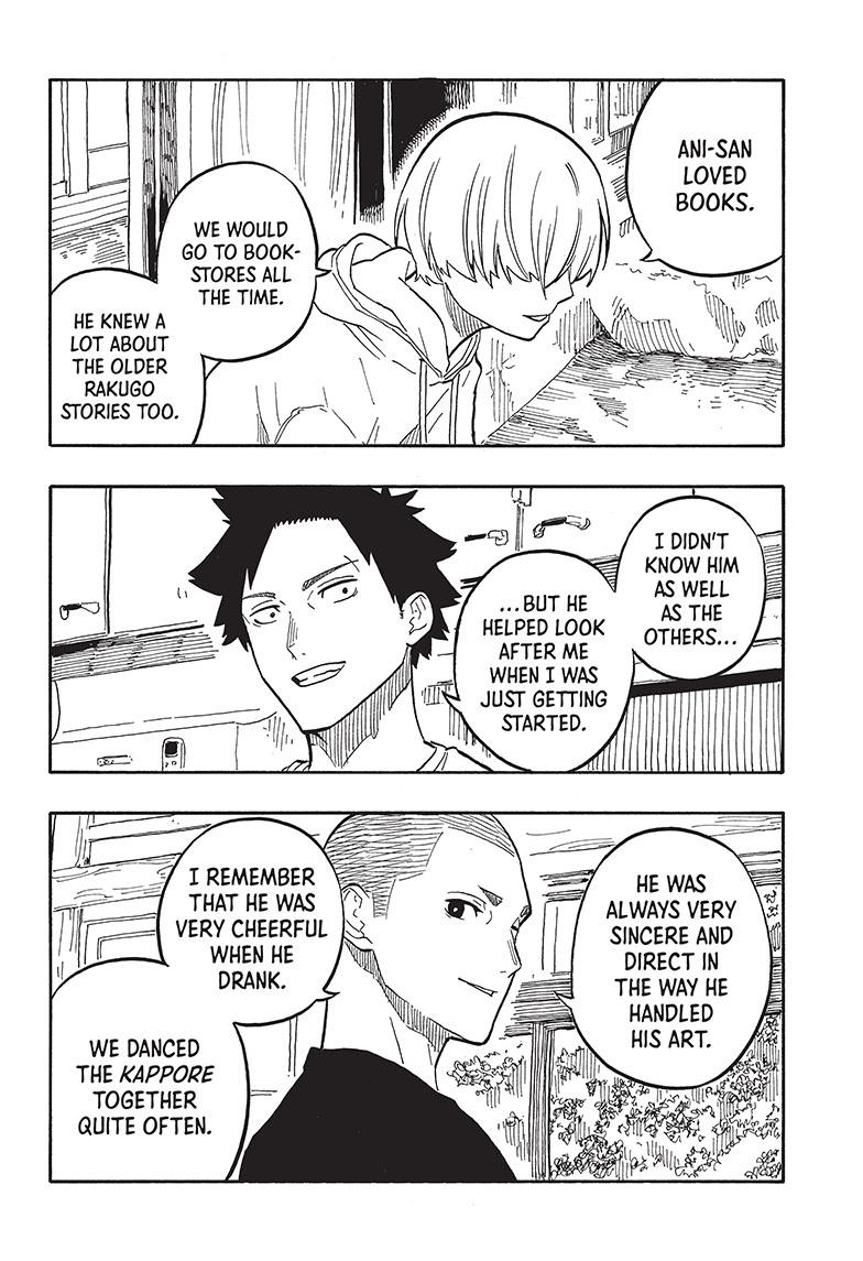 Akane Banashi chapter 61 page 8