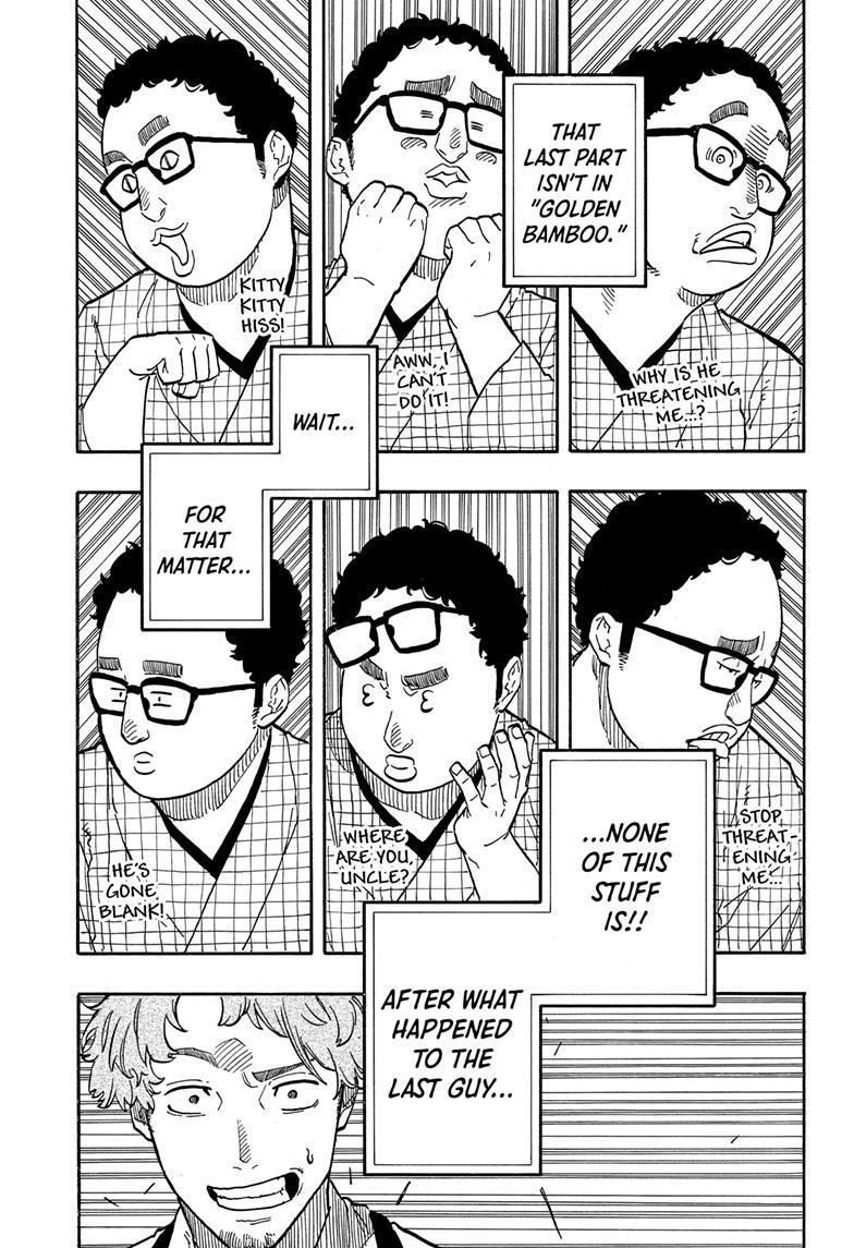 Akane Banashi chapter 63 page 13