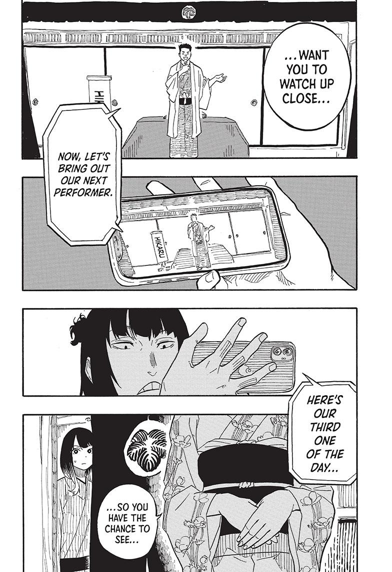 Akane Banashi chapter 65 page 18