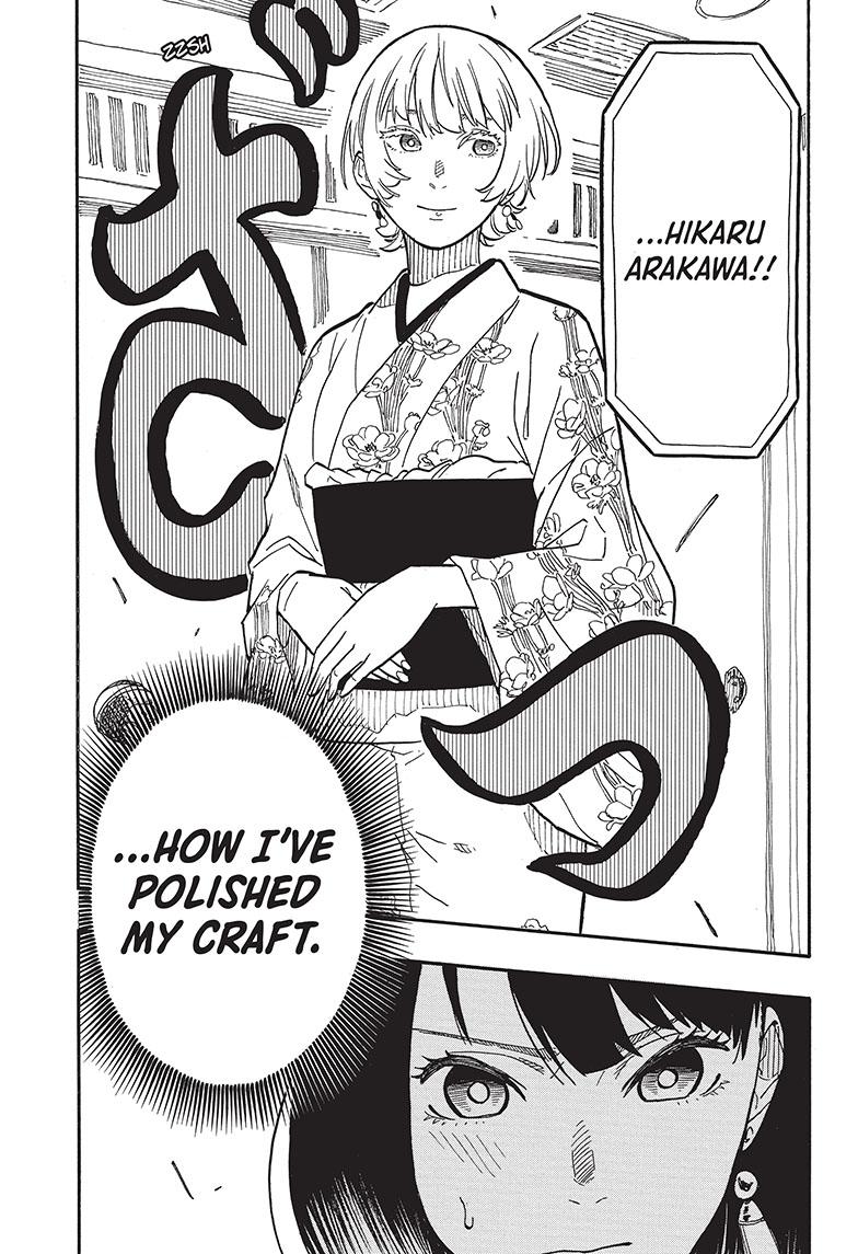 Akane Banashi chapter 65 page 19