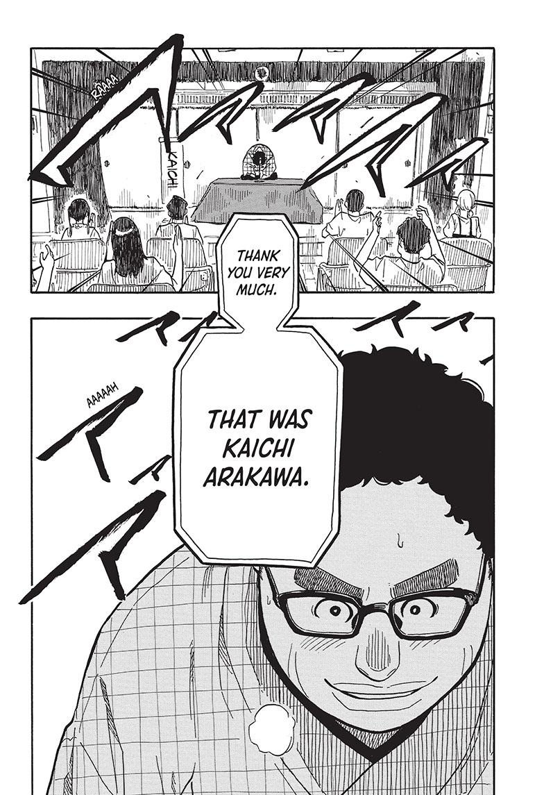 Akane Banashi chapter 65 page 2