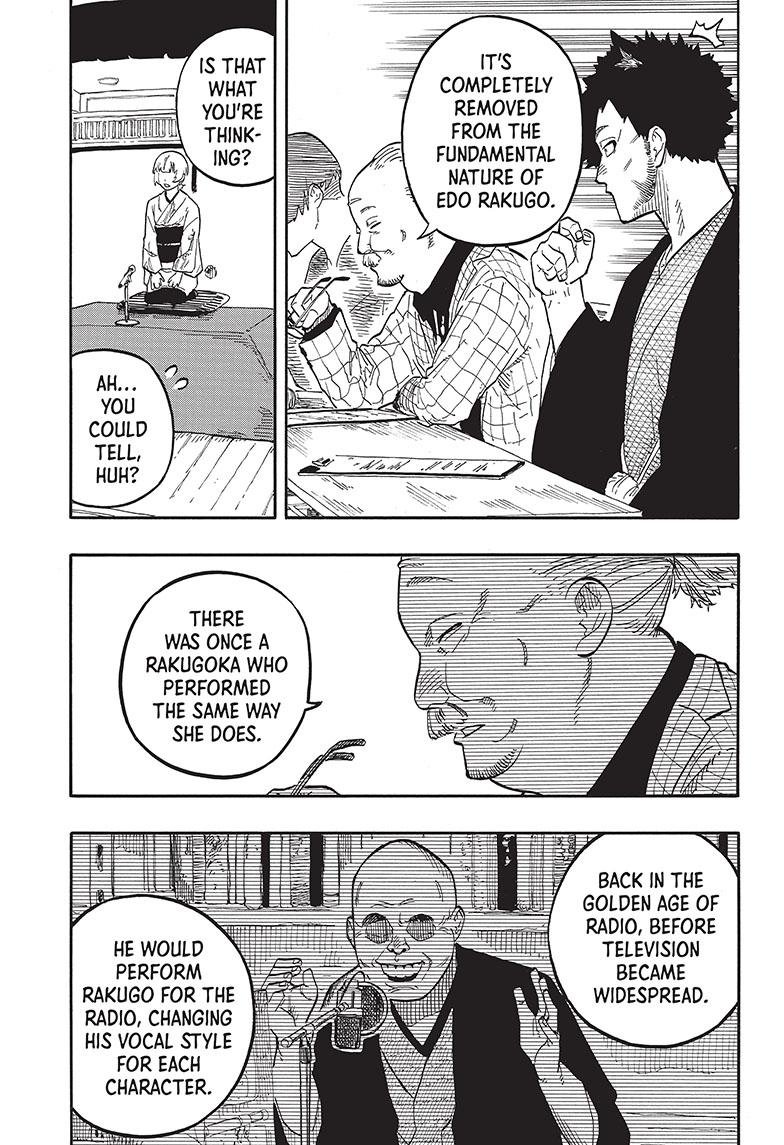 Akane Banashi chapter 66 page 15