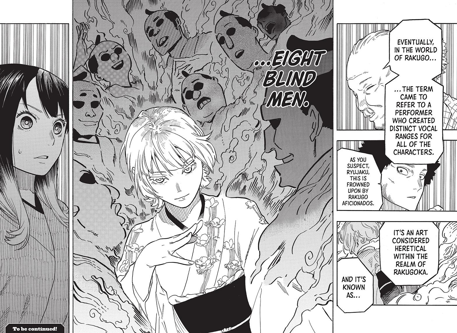 Akane Banashi chapter 66 page 18