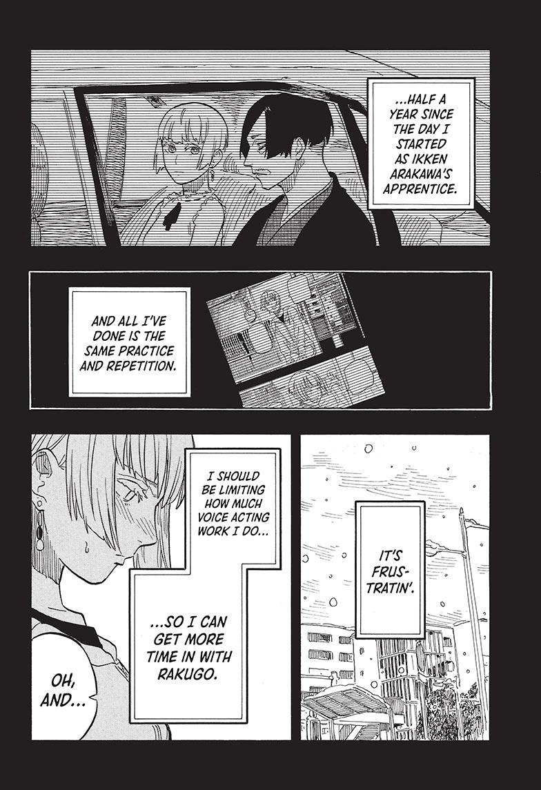 Akane Banashi chapter 66 page 4