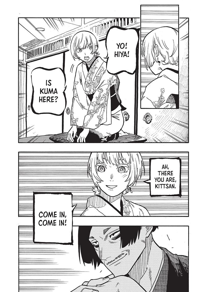 Akane Banashi chapter 66 page 9