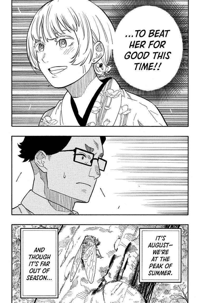 Akane Banashi chapter 67 page 14