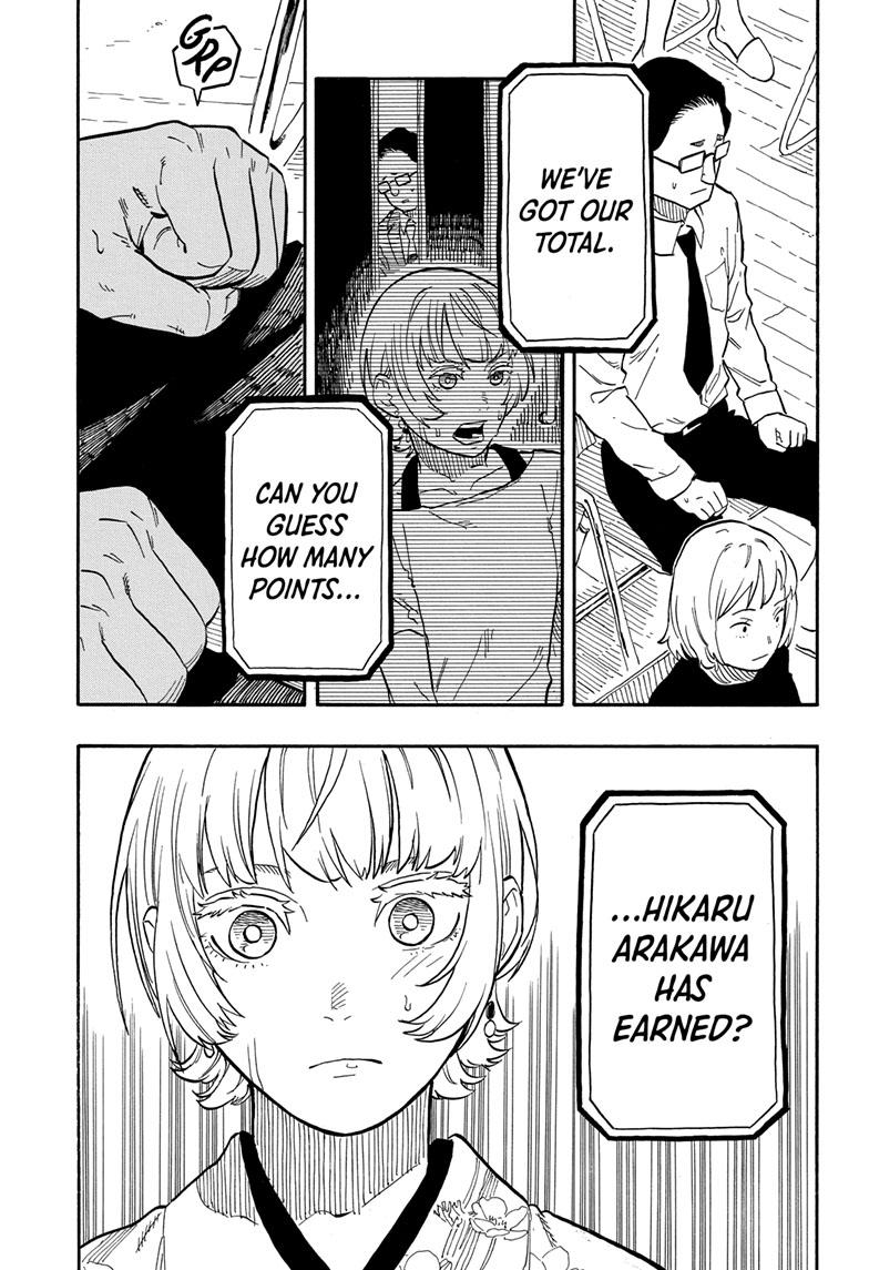 Akane Banashi chapter 68 page 3