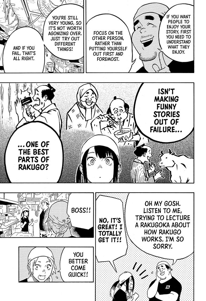 Akane Banashi chapter 7 page 11