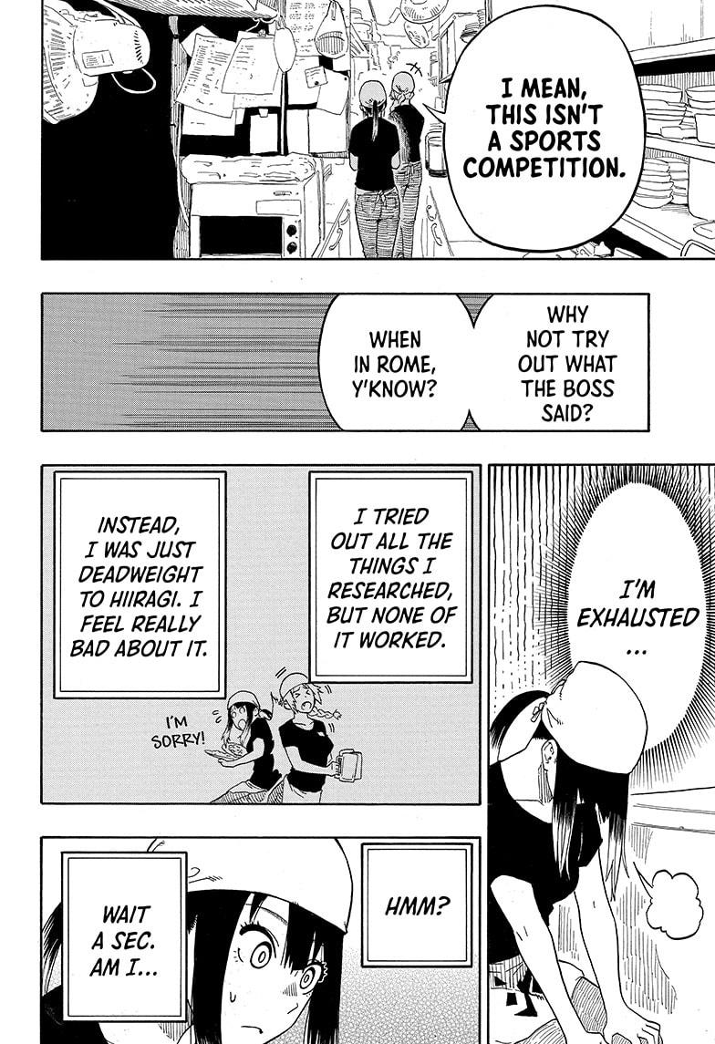 Akane Banashi chapter 7 page 6