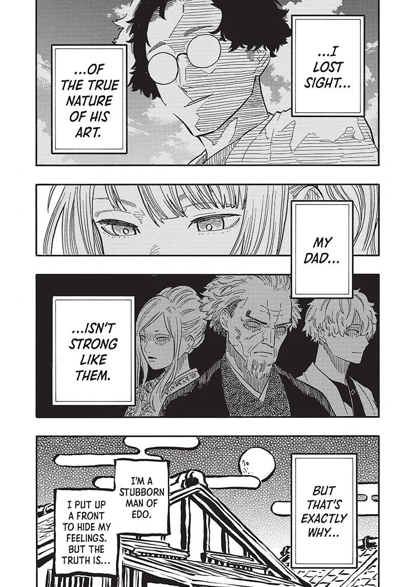 Akane Banashi chapter 70 page 15