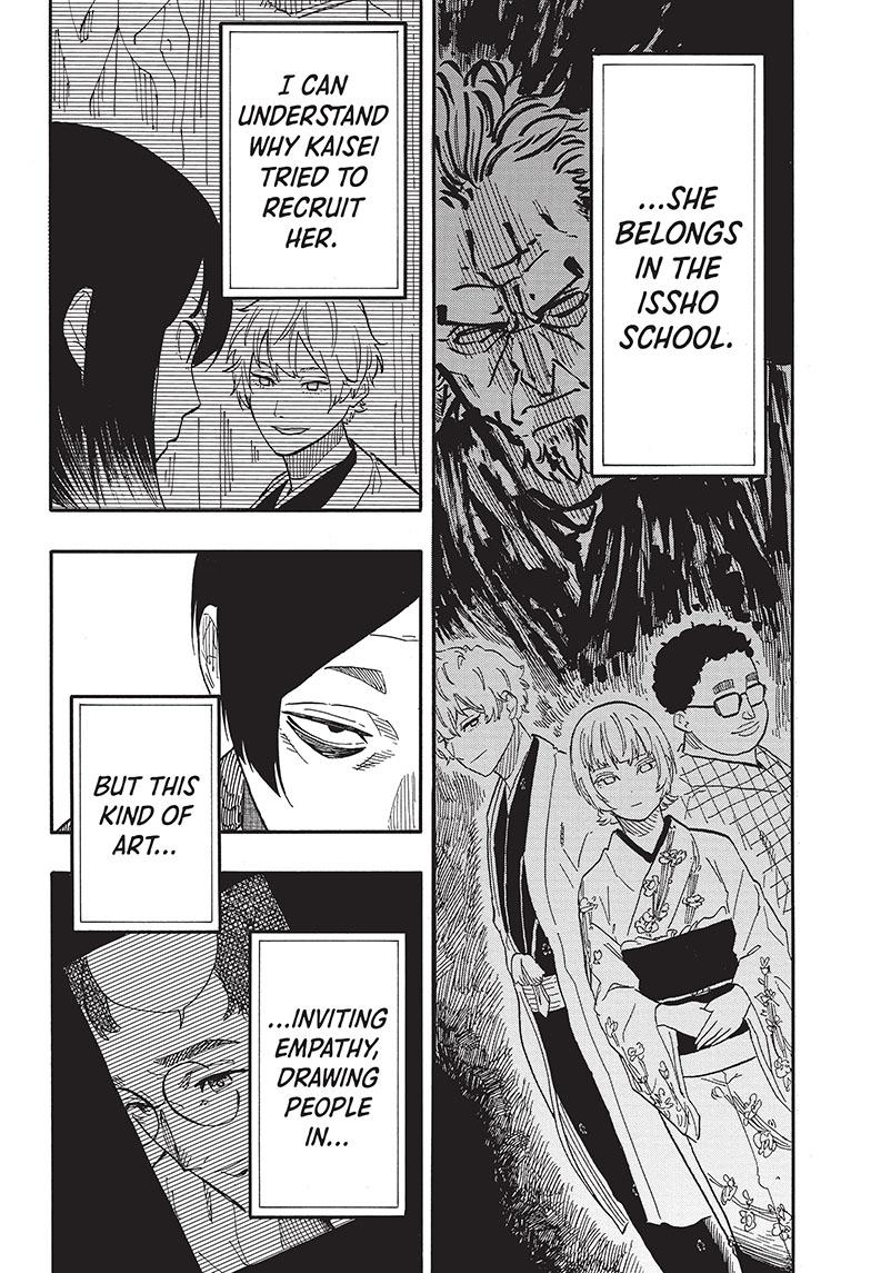 Akane Banashi chapter 71 page 11