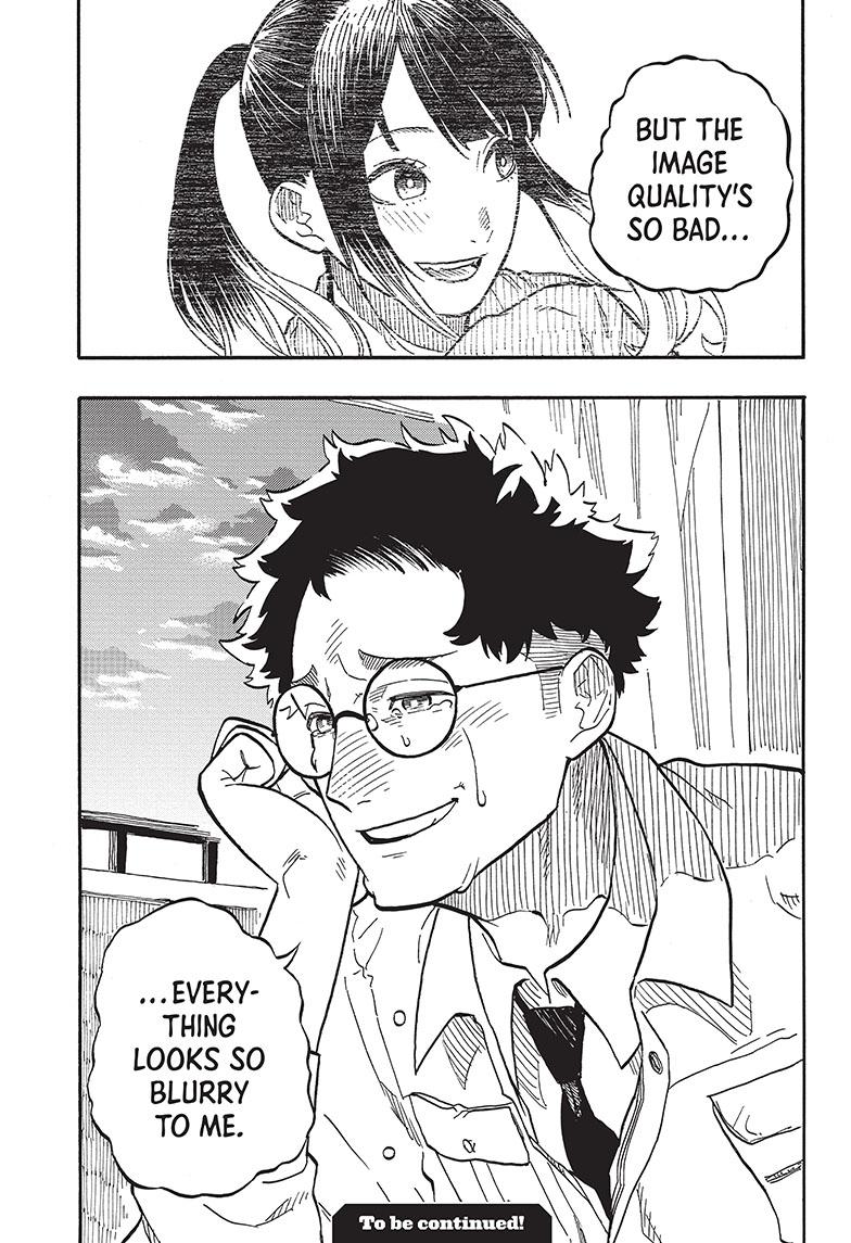 Akane Banashi chapter 71 page 18